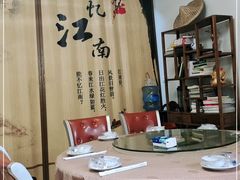 -美味之家·湖景农家乐(太湖东山店)