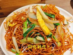 -添好运(武商MALL店)