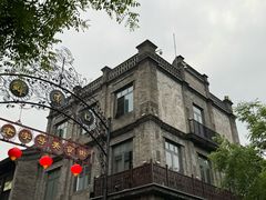 -吴裕泰茶庄(前门大街店)