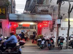 -海口滨海新村143号海南老字号炒菜店