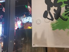 -木屋烧烤(龙岗龙城万科里店)