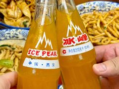 -马振面(小皮院店)