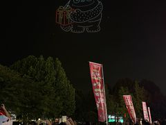 -砂之船奥莱(南京江宁店)