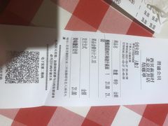 -西贝莜面村(双井店)