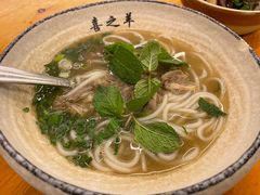 -喜之羊·粉面档