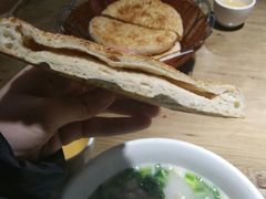 -祥盛隆羊汤馆(芙蓉店)