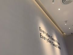 -萨莉亚意式餐厅(杭州西溪龙湖天街店)