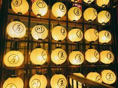 -玉川屋·深夜食堂居酒屋(柳巷店)