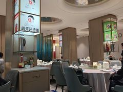 -温岭人家(红花北路店)