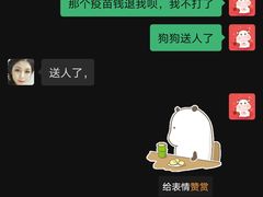 -中环花鸟鱼虫市场