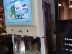 -泉城欧乐堡戏水湾艺术养生温泉