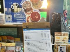 -游心咖啡(青山滨江店)