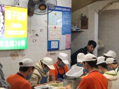 大堂-矮子馅饼(贵阳总店)