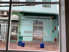 门面-安德鲁饼店(总店)