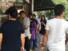 门面-杨震卤菜旗舰店