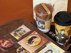 -茶话弄(中贸广场店)