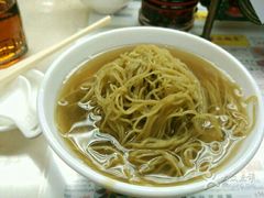 -永华面家