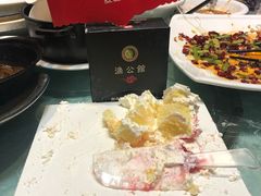 -大地中央广场