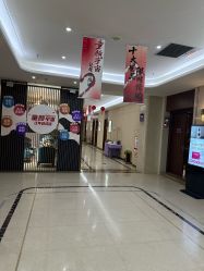 -厦门美莱整形美容医院