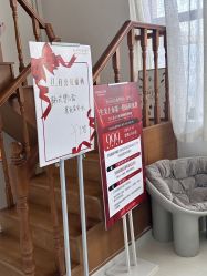 -安那般那皮肤年轻化ANAPANA