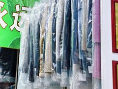 -云像布兰奇洗护连锁(五华山店)