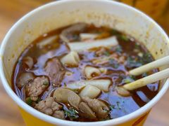 -王记生烫牛杂面馆(兰陵路店)