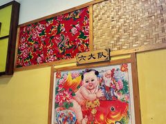 -人民公社大食堂(顺义总店)