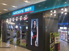 -凯德广场(武胜路店)