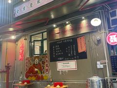 -聂发财重庆江湖菜(解放碑店)