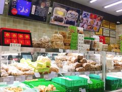 -闻酥园(大慈寺店)