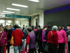 -首都医科大学附属北京同仁医院(西区)