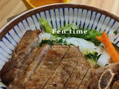 -甘容西贡越南粉
