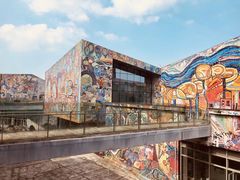 -四川美术学院美术馆