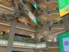-红星美凯龙北京至尊MALL(东四环中路店)