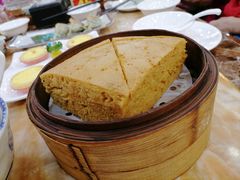 -幸福茗点茶楼(五羊店)