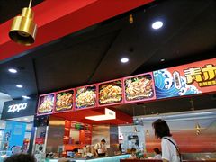 -青木岚小海鲜•小龙虾(友谊店)
