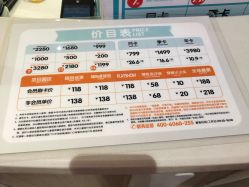 -meland亲子乐园·派对·研学(淄博万象汇店)