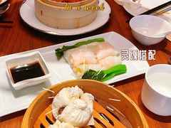 -今轩中餐厅(西安经开洲际酒店)
