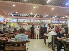 -西塔大冷面(市府大路店)
