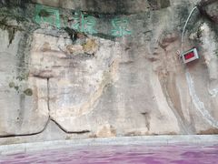 -天赐温泉
