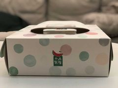 -小西家作(富力爱丁堡店)