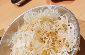 Cabbage Salad
