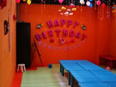 -蒙特利亲子乐园