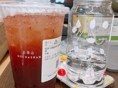-去茶山(新光里店)