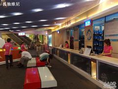 -正佳冰河湾真冰滑冰场