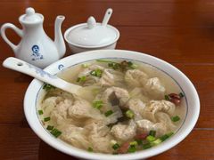 -汪一挑馄饨(老街店)