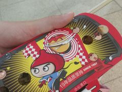 -咕噜咕噜·章鱼小丸子(广州荔湾领展广场店)