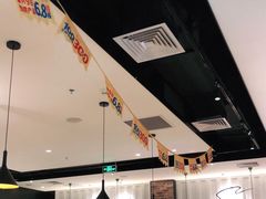 大堂-周沫西餐(漫广场店)