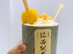 -KUNCHA鲲茶·江西制茶(铜锣湾店)