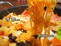 -韩热集市(百源店)